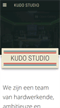 Mobile Screenshot of kudo-studio.com